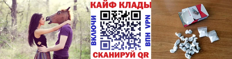 Где купить Балашов СК  omg   Амфетамин  ГАШ  Мефедрон  Марихуана 