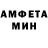 МЕТАДОН белоснежный Gosha Rider
