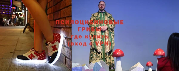 MDMA Premium VHQ Орехово-Зуево