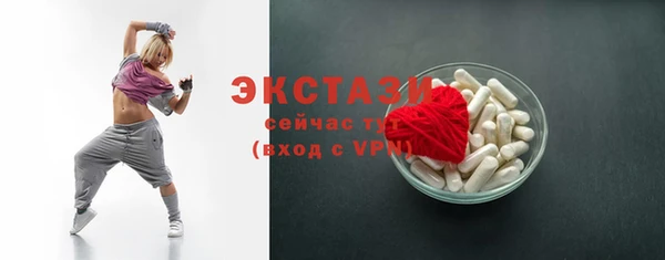 хмурый Алагир