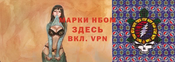 MDMA Premium VHQ Алзамай