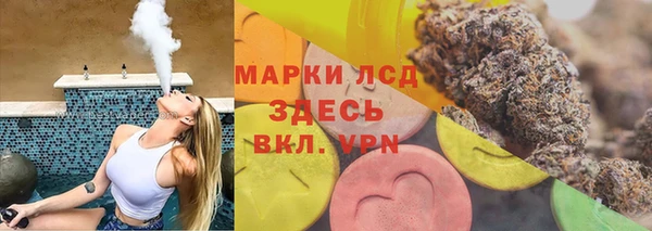 MDMA Premium VHQ Алзамай