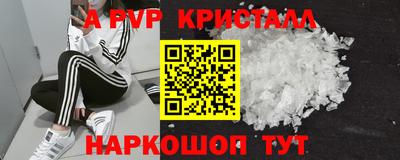 каннабис Нальчик