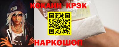 каннабис Нальчик