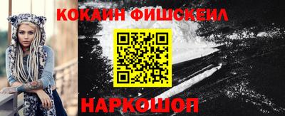 каннабис Нальчик
