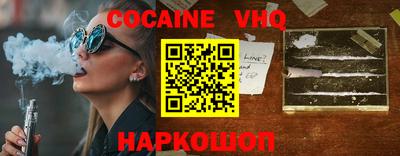 не бодяженный Нарткала