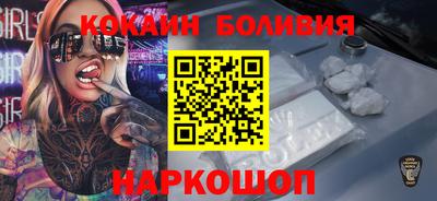 не бодяженный Нарткала