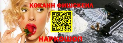 каннабис Нальчик