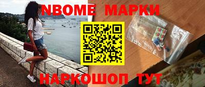 не бодяженный Нарткала