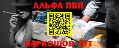 MESCALINE Наро-Фоминск