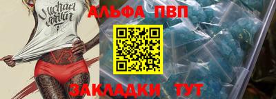 не бодяженный Нарткала