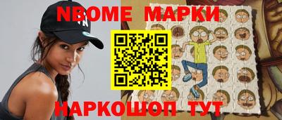 каннабис Нальчик