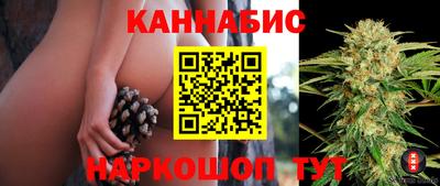 не бодяженный Нарткала