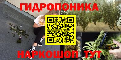 MDMA Пенза