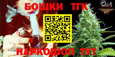MESCALINE Наро-Фоминск