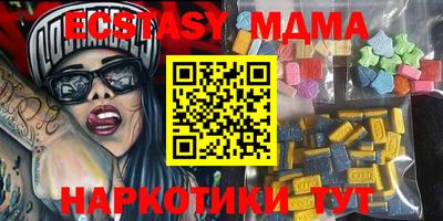 не бодяженный Нарткала