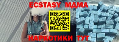 каннабис Нальчик