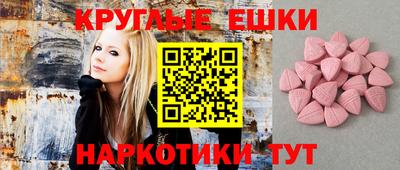 не бодяженный Нарткала