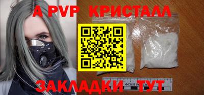 каннабис Нальчик