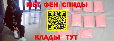каннабис Нальчик