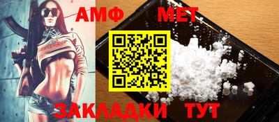 каннабис Нальчик