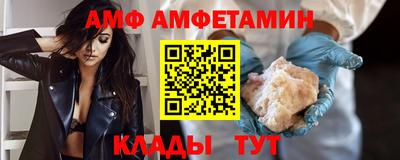 каннабис Нальчик