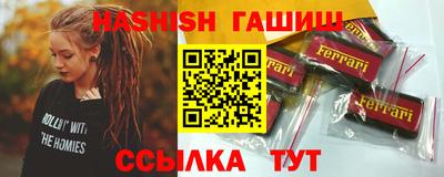 каннабис Нальчик