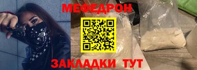 каннабис Нальчик