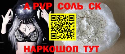 не бодяженный Нарткала