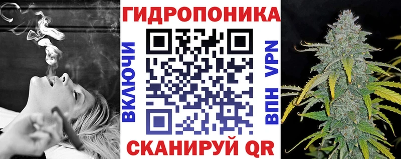 Канабис VHQ  купить   Балашов 